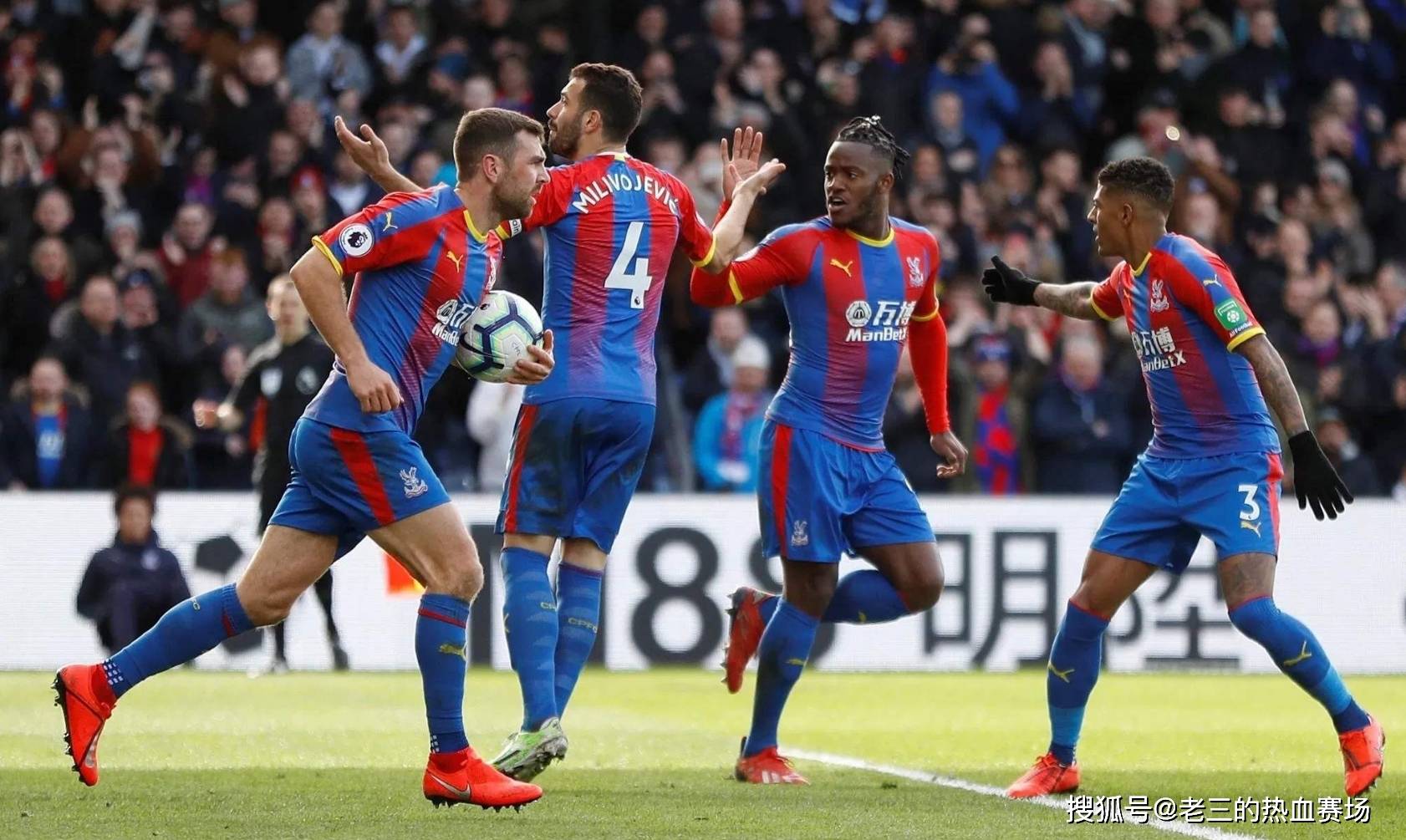 社区融入 社区融入